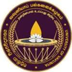 University of Vavuniya