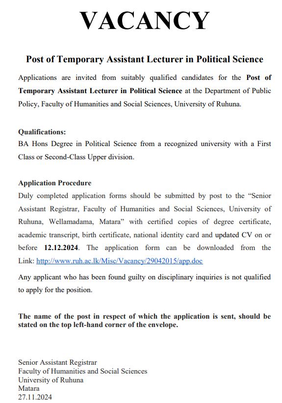 Assistant Lecturer​ - University of Ruhuna