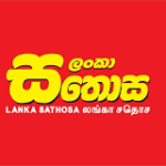 Lanka Sathosa Ltd