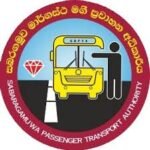 Sabaragamuwa Road Passenger Transport Authority